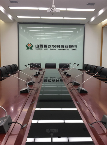 榆次農(nóng)商行瀟河灣支行會議室